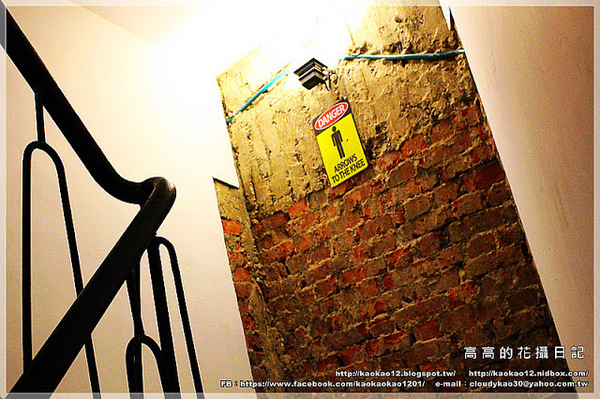 LATE Bistro 暮 餐酒館:【臺南】東區。LATE Bistro 暮 餐酒館《台南東區餐酒館.隱藏在巷弄間的深夜美食》