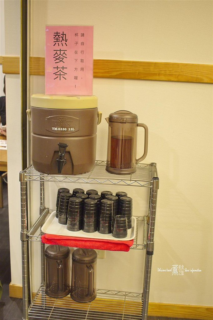 日式天婦羅丼專賣