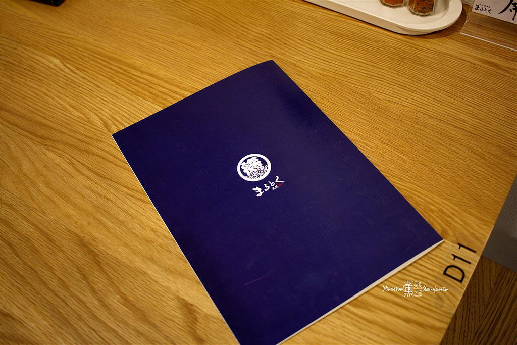 日式天婦羅丼專賣