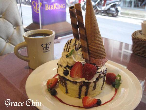 繽紛莓果派對舒芙蕾厚鬆餅 栢金 BIRKING 板橋早午餐 板橋下午茶 捷運新埔站