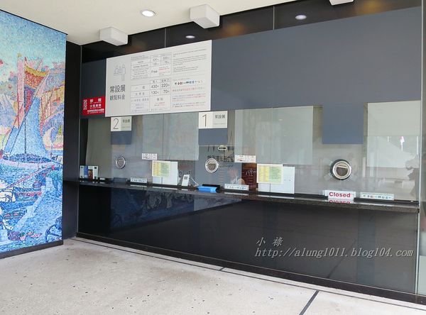 国立西洋美術館 (東京)(National Museum of Western Art, Tokyo):獲選最新世界文化遺產! ..上野公園國立西洋美術館