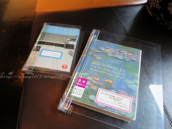 国立西洋美術館 (東京)(National Museum of Western Art, Tokyo):獲選最新世界文化遺產! ..上野公園國立西洋美術館