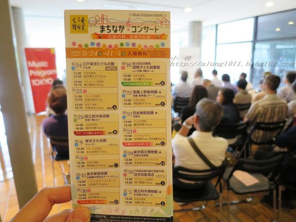 国立西洋美術館 (東京)(National Museum of Western Art, Tokyo):獲選最新世界文化遺產! ..上野公園國立西洋美術館