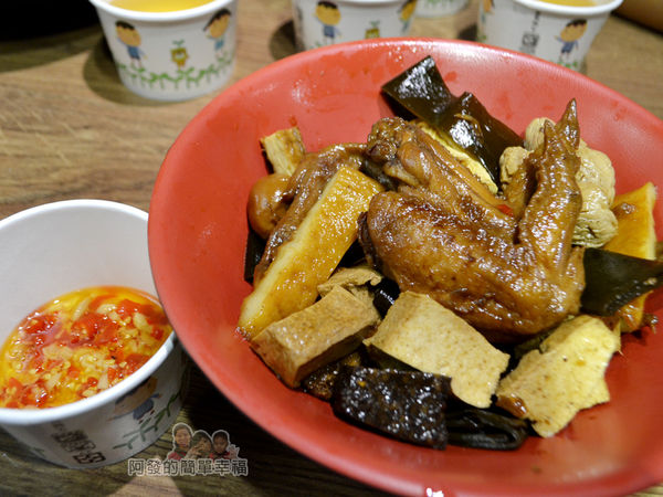 一串日式關東煮27-焦糖冷滷味與沾醬