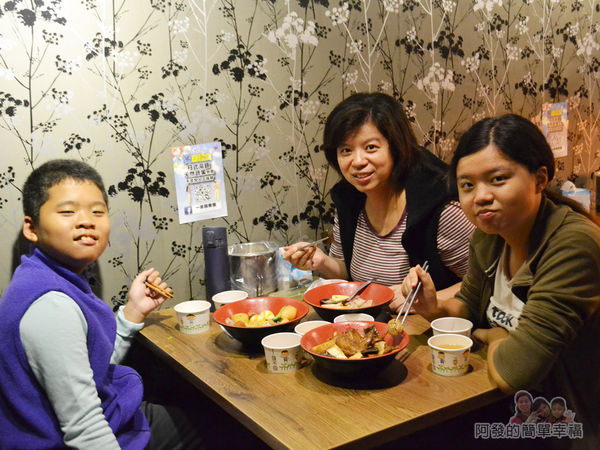 一串日式關東煮31-留影