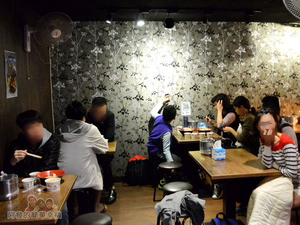 一串日式關東煮12-用餐環境