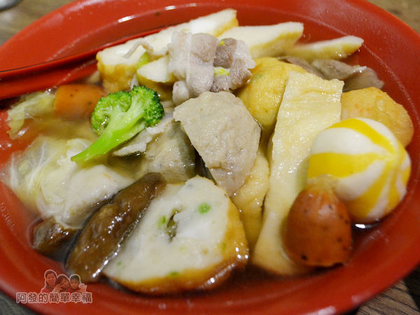 一串日式關東煮26-關東煮天冷暖心窩