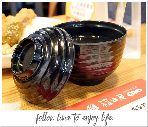 1206-福田屋咖哩製造所 (15)