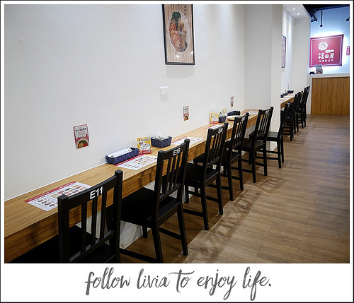 1206-福田屋咖哩製造所 (2)