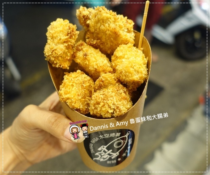 20161117《新竹巨城附近小吃》太空總薯 - 新竹民生店《創新薯製料理》。起司馬鈴薯。子彈薯條。雞米花。乳酪棒下午茶點心、宵夜。看電影新選擇︱開到凌晨的店 （影片） (31).jpg