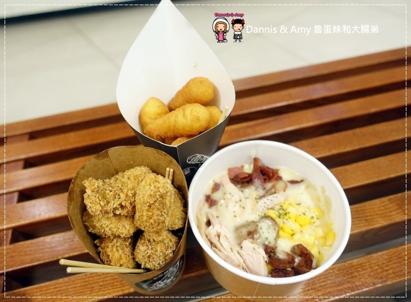 20161117《新竹巨城附近小吃》太空總薯 - 新竹民生店《創新薯製料理》。起司馬鈴薯。子彈薯條。雞米花。乳酪棒下午茶點心、宵夜。看電影新選擇︱開到凌晨的店 （影片） (21).jpg