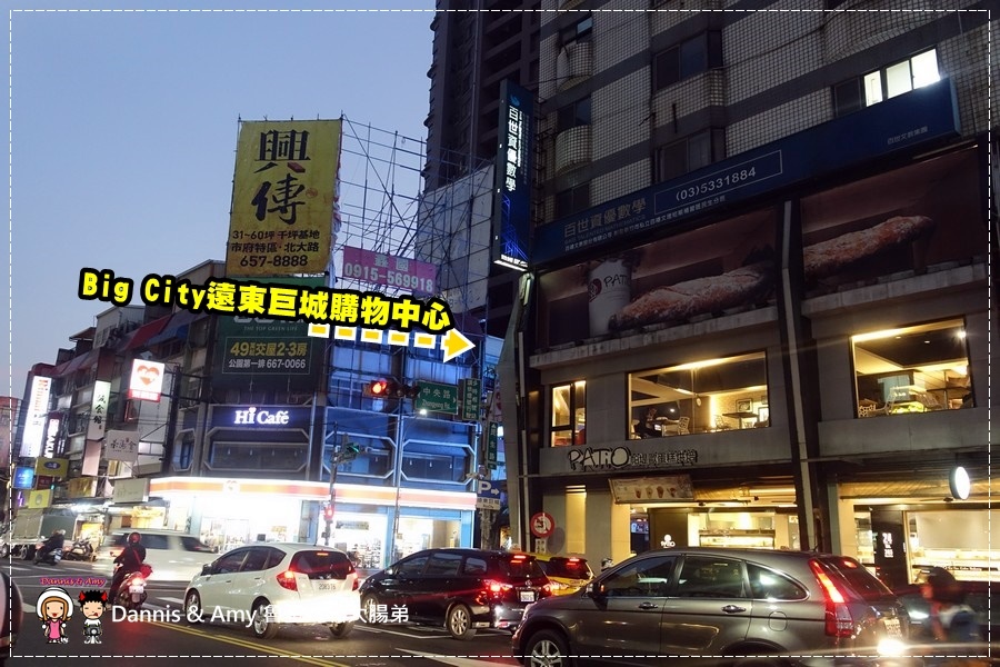 20161117《新竹巨城附近小吃》太空總薯 - 新竹民生店《創新薯製料理》。起司馬鈴薯。子彈薯條。雞米花。乳酪棒下午茶點心、宵夜。看電影新選擇︱開到凌晨的店 （影片） (41).jpg