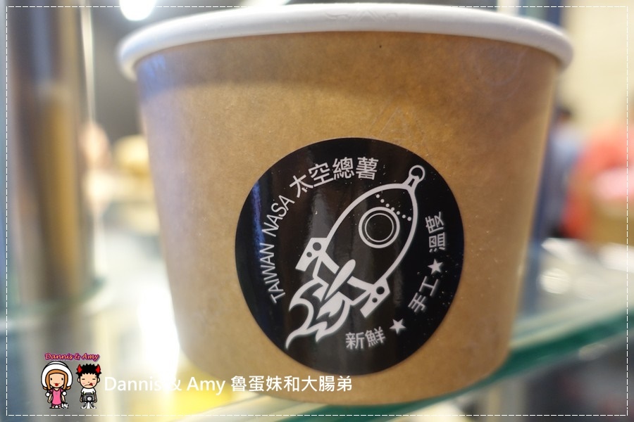 20161117《新竹巨城附近小吃》太空總薯 - 新竹民生店《創新薯製料理》。起司馬鈴薯。子彈薯條。雞米花。乳酪棒下午茶點心、宵夜。看電影新選擇︱開到凌晨的店 （影片） (36).jpg