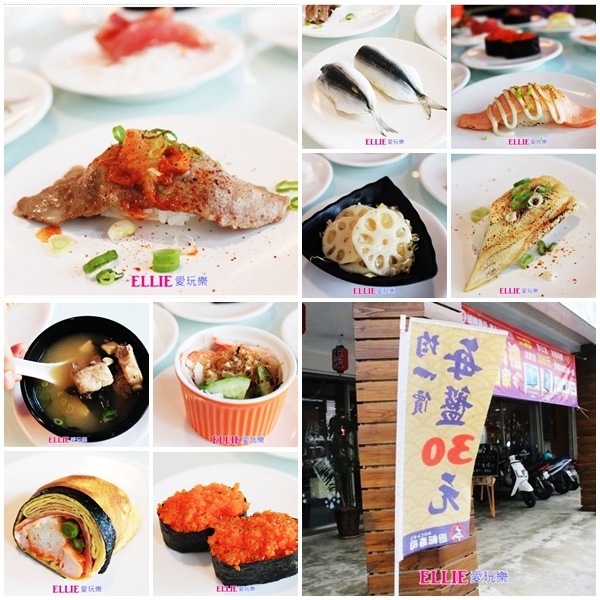 1484119350-541760903