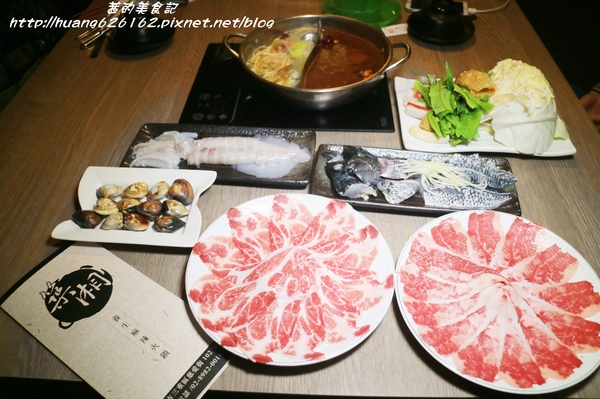 築湘養生麻辣火鍋：【新北三重區】一人就能享用麻辣火鍋『築湘養生麻辣火鍋』三重平價火鍋推薦/麻辣火鍋/養生招牌花雕雞/打卡送鴨血、豆腐/捷運徐匯中學站