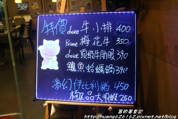 築湘養生麻辣火鍋：【新北三重區】一人就能享用麻辣火鍋『築湘養生麻辣火鍋』三重平價火鍋推薦/麻辣火鍋/養生招牌花雕雞/打卡送鴨血、豆腐/捷運徐匯中學站