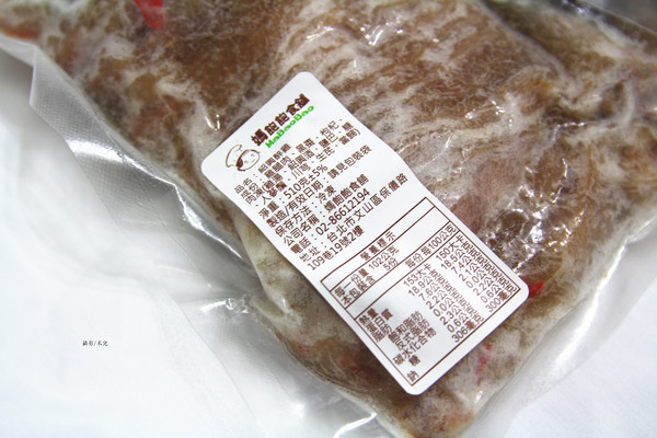 媽飽飽食舖:【宅配。方便料理包年菜】媽飽飽食舖 餐廳的料理。市場的價錢 媽咪們的好選擇 團購 宅配 自取