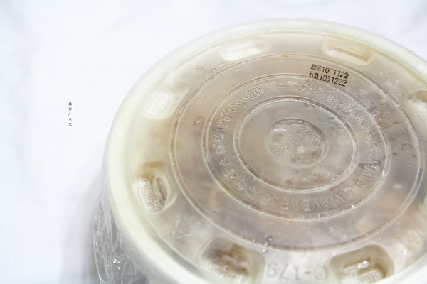 媽飽飽食舖:【宅配。方便料理包年菜】媽飽飽食舖 餐廳的料理。市場的價錢 媽咪們的好選擇 團購 宅配 自取