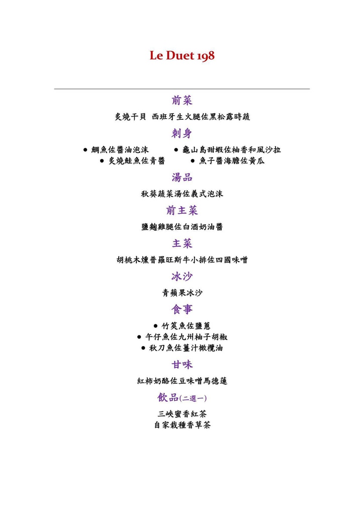 15321490_10154735991063899_1541103289_o