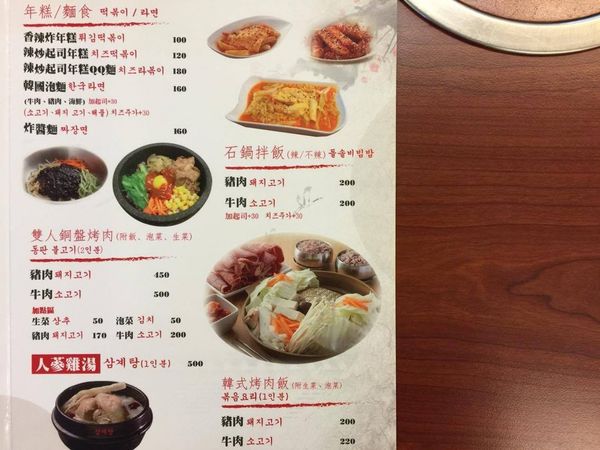 15409478_1041050772689421_1195044294_o