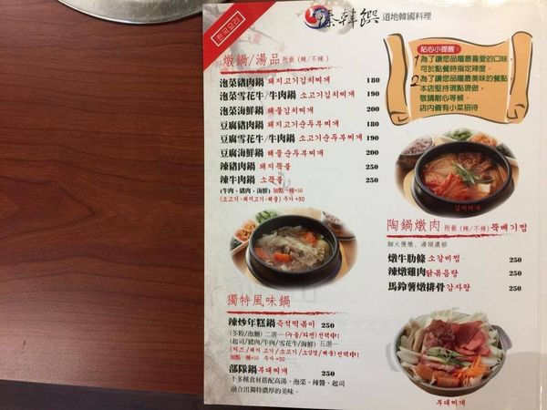 15397815_1041050819356083_1553936251_o