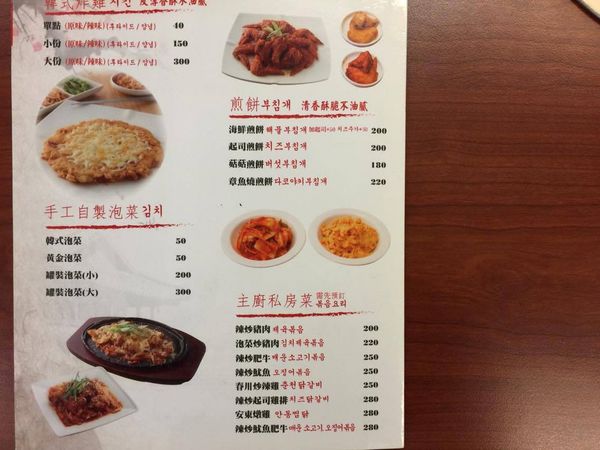 15354117_1041050746022757_264324186_o