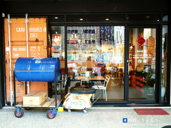 SOGA原來如此鍋燒意麵:〖台中│美食〗SOGA原來如此鍋燒意麵 ❤ 充滿著濃濃工業風裝潢,不是咖啡廳也不是韓式料理,而是賣著鍋燒意麵來著!!