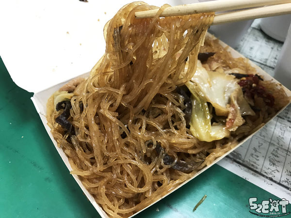 食記大雅飯糰13.jpg