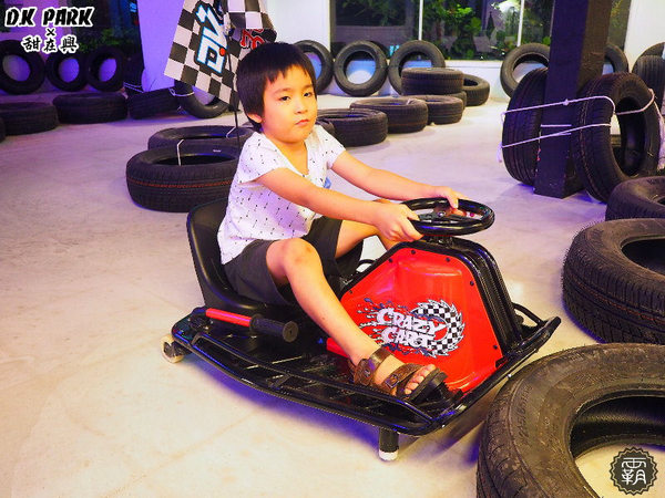 D.K PARK X 甜在興:D.K PARK X 甜在興,一中街甩尾車親子餐廳~