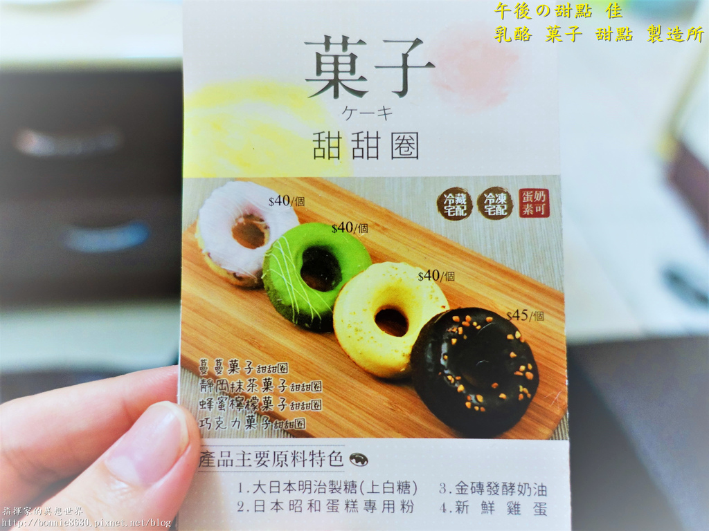 DSC04592 - 複製.jpg