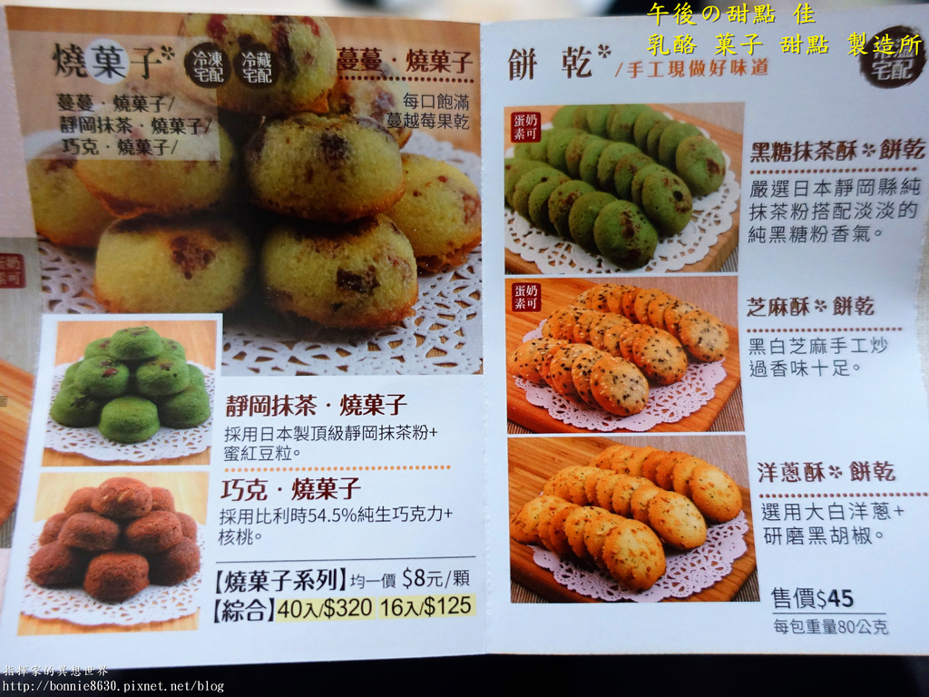 DSC04593 - 複製.jpg