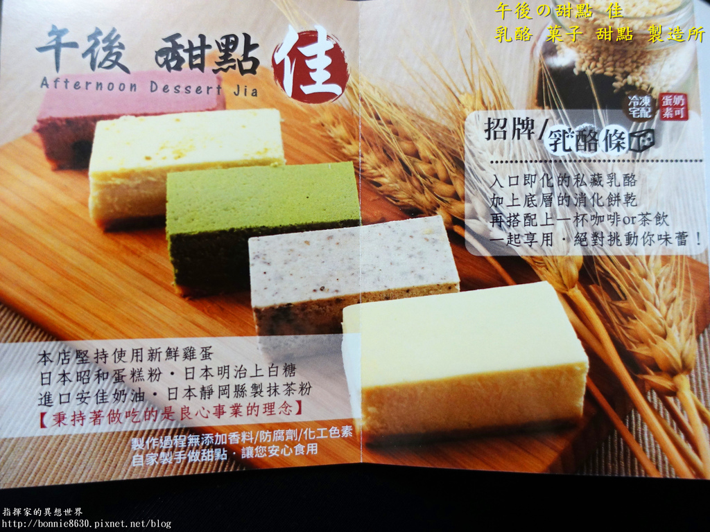 DSC04595 - 複製.jpg