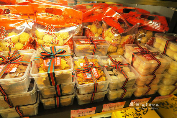 格麥蛋糕麵包店：土城麵包店~格麥藝術蛋糕 新北好禮-西瓜酥