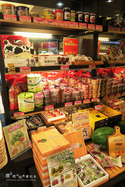 格麥蛋糕麵包店：土城麵包店~格麥藝術蛋糕 新北好禮-西瓜酥