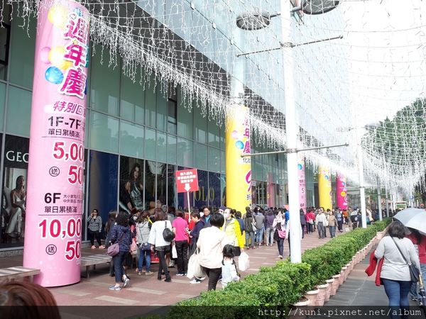 GR2 30112016 漢來海港天母分店 (2).JPG