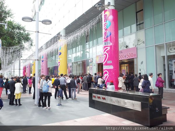 GR2 30112016 漢來海港天母分店 (3).JPG