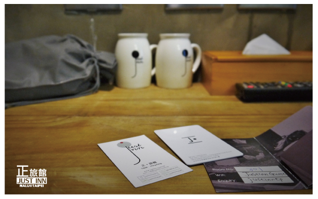 台北正旅館-17