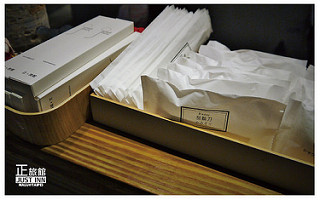 台北正旅館-34