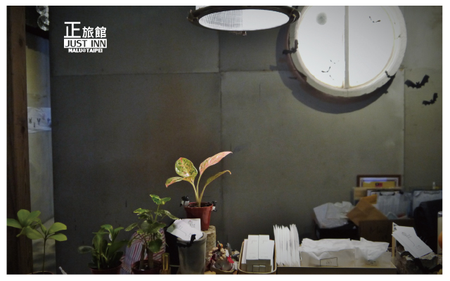 台北正旅館-36
