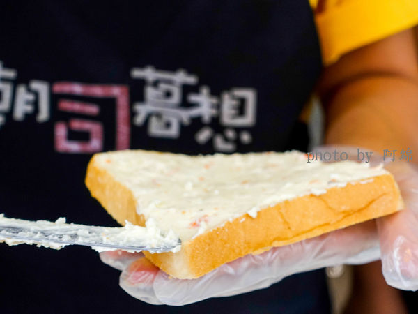 【桃園早餐】朝司暮想 大業店-早上就是要吃肉蛋吐司！沙拉蛋吐司餡料厚又有味道、爆好吃．肉排蛋吐司/桃園早餐/桃園美食/在地人推薦