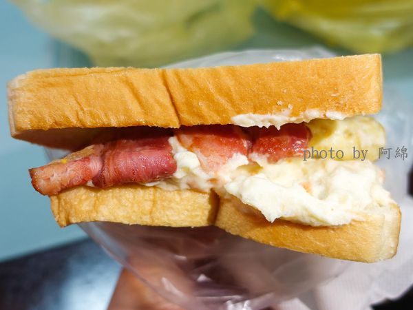 【桃園早餐】朝司暮想 大業店-早上就是要吃肉蛋吐司！沙拉蛋吐司餡料厚又有味道、爆好吃．肉排蛋吐司/桃園早餐/桃園美食/在地人推薦