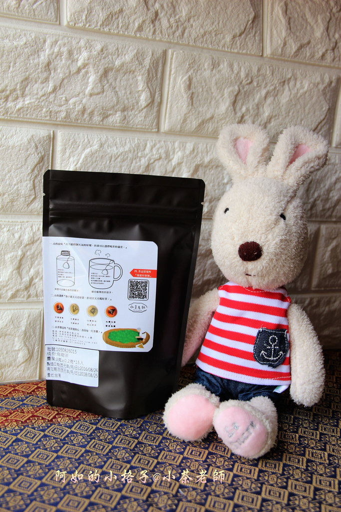 小茶老師 (15).JPG