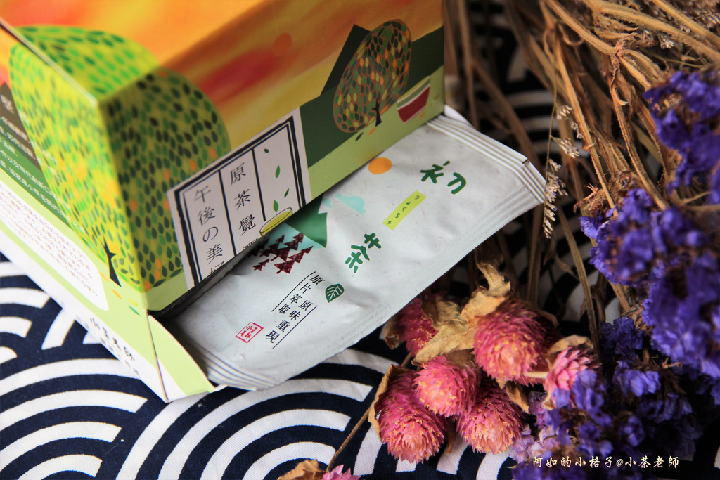 小茶老師 (5).JPG