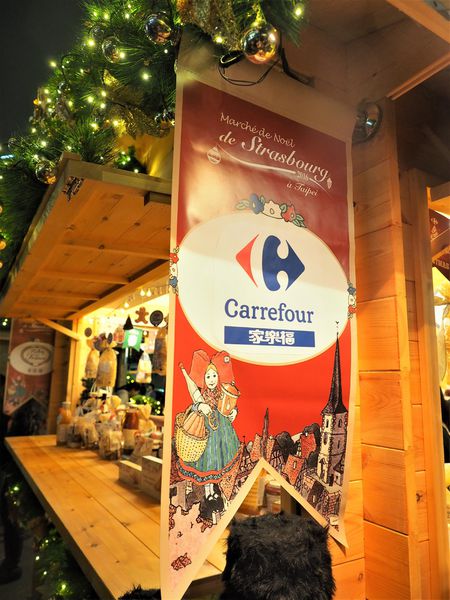 法國史特拉斯堡耶誕市集42.JPG
