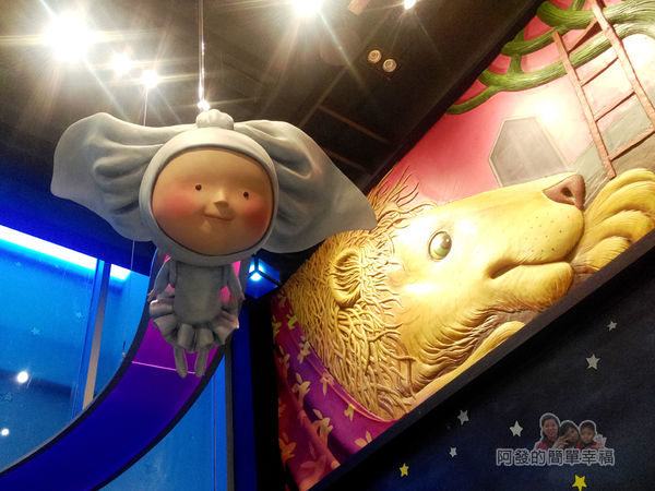 晶品城購物商場幾米19-飛翔的小蝴蝶