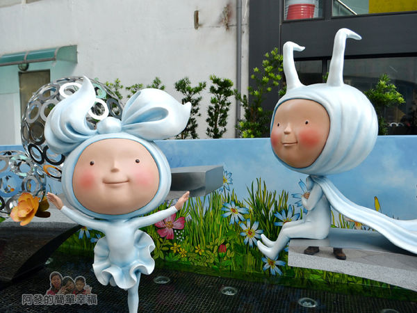 晶品城購物商場幾米11-小蝴蝶小披風