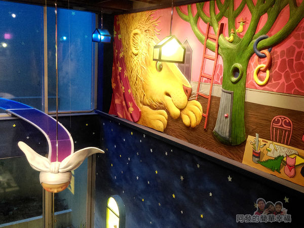 晶品城購物商場幾米26-浮雕式的大型幾米畫作