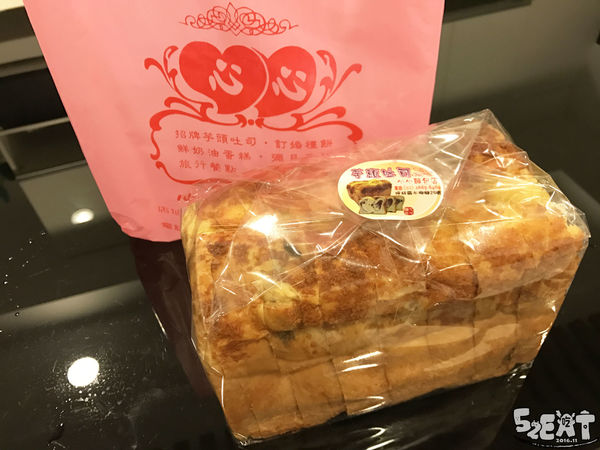 食記心心麵包9.jpg
