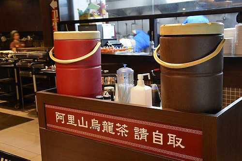 金大碗牛肉麵18