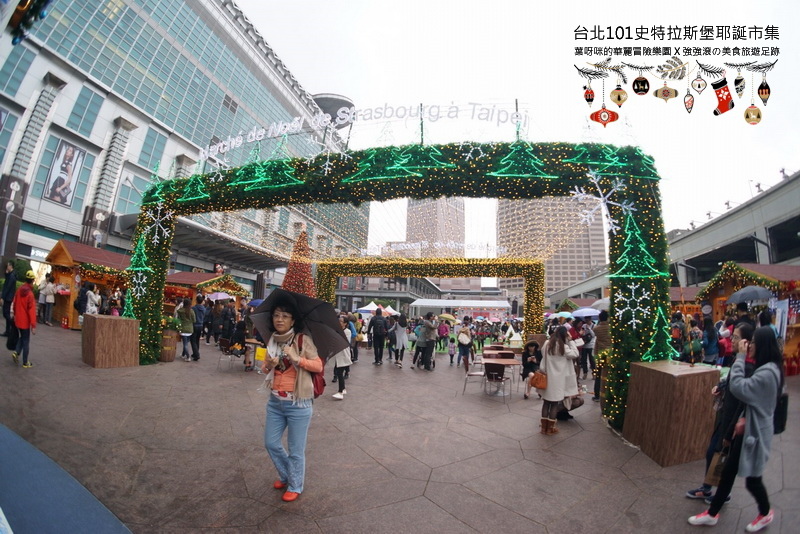 101史特拉斯堡-聖誕市集_511.jpg